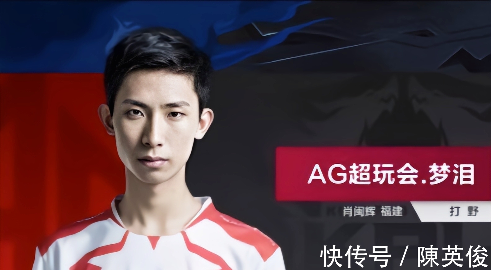管理 管理