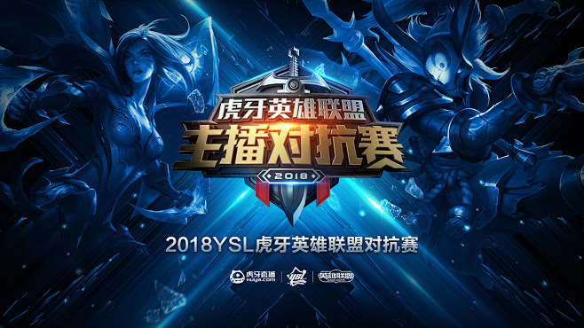 来的比赛设