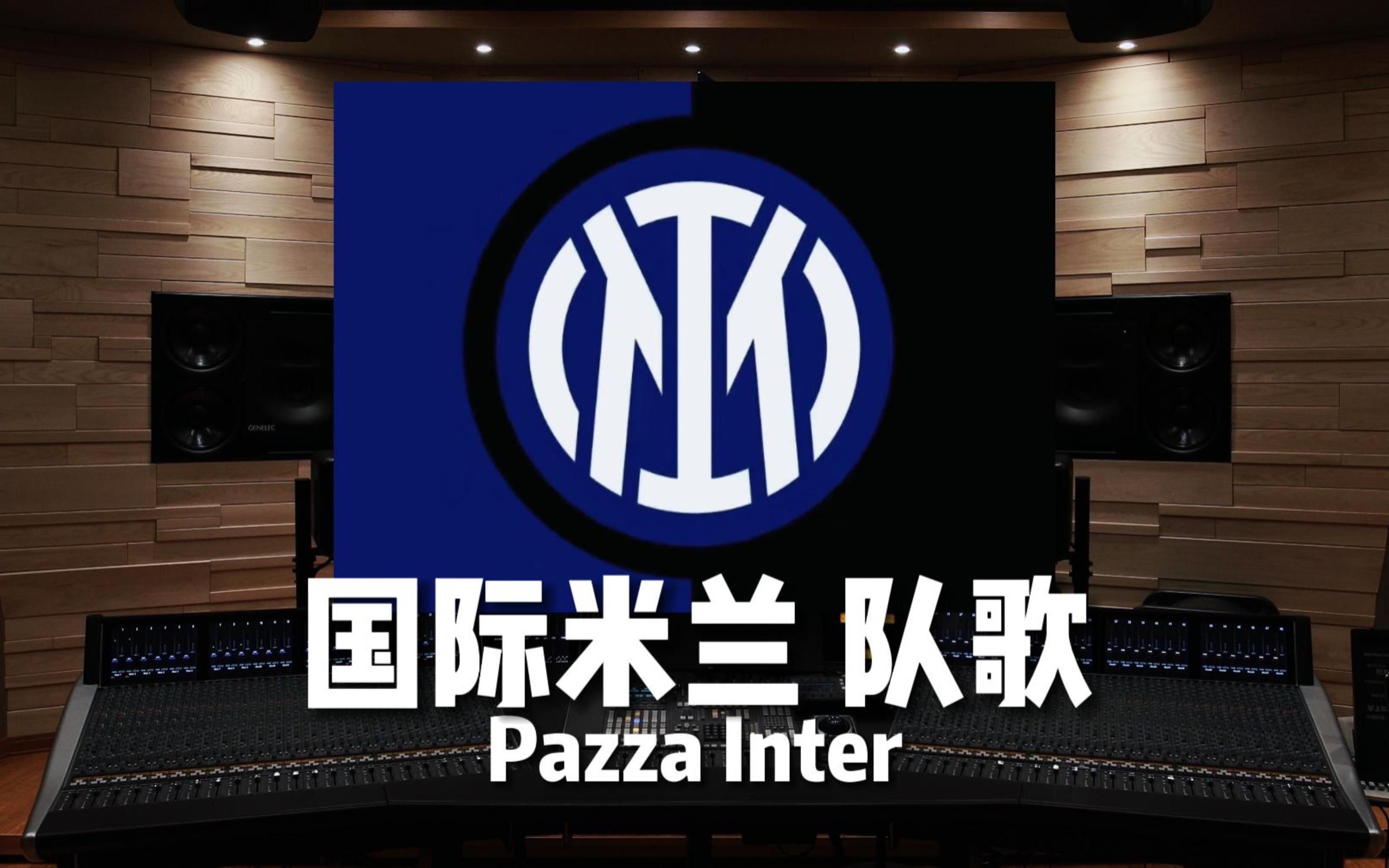 的瞬移感